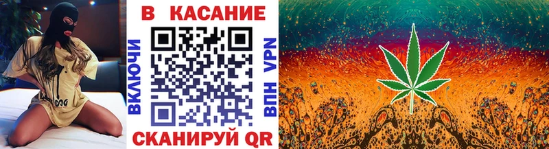 Купить Ярцево ГАШ COCAIN MDMA Меф Alpha PVP