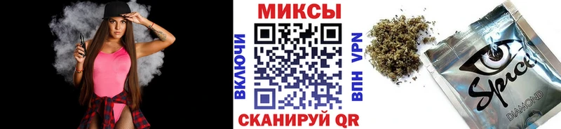 где купить наркоту  Ярцево  Бутират буратино 