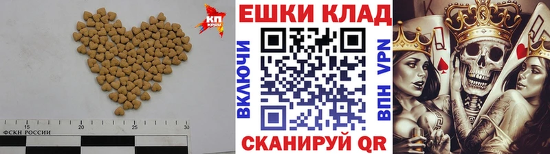 дарк нет наркотические препараты  Ярцево  ЭКСТАЗИ Punisher 