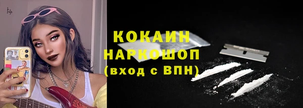 прущие крисы Аркадак