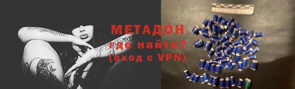 прущие крисы Аркадак
