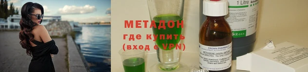 дмт Заводоуковск