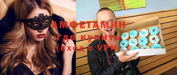 Альфа ПВП Алексин