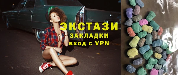 прущие крисы Аркадак