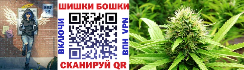 Марихуана VHQ  Ярцево 